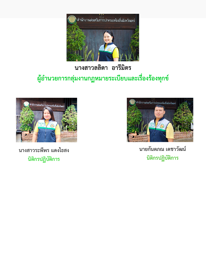 004-15