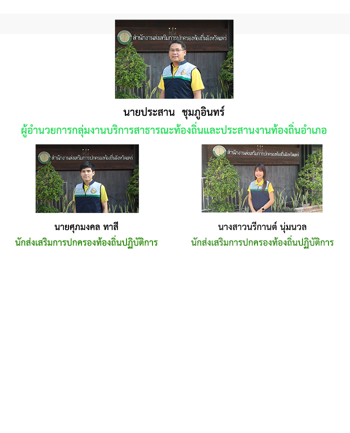 006-9